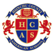 新竹縣康乃薾美國學校