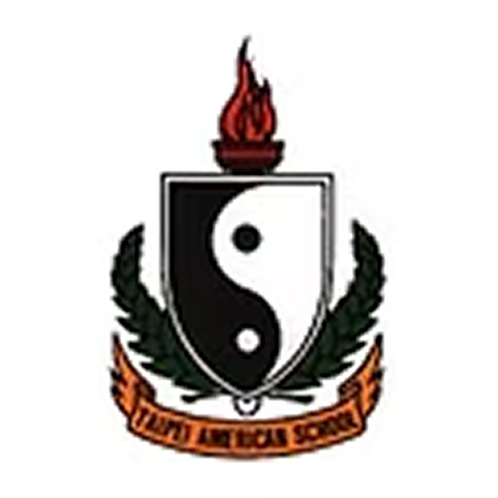 台北美國學校
